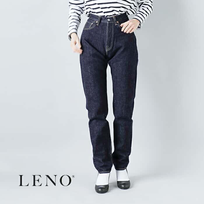 LENO セール【40%OFF】LENO リノ スリム ジーンズ CHARLOTTE leno-j002