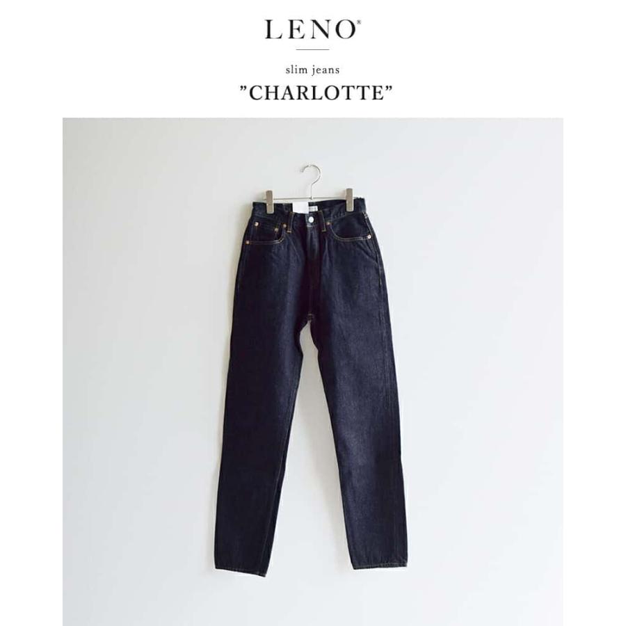 LENO セール【40%OFF】LENO リノ スリム ジーンズ CHARLOTTE leno-j002