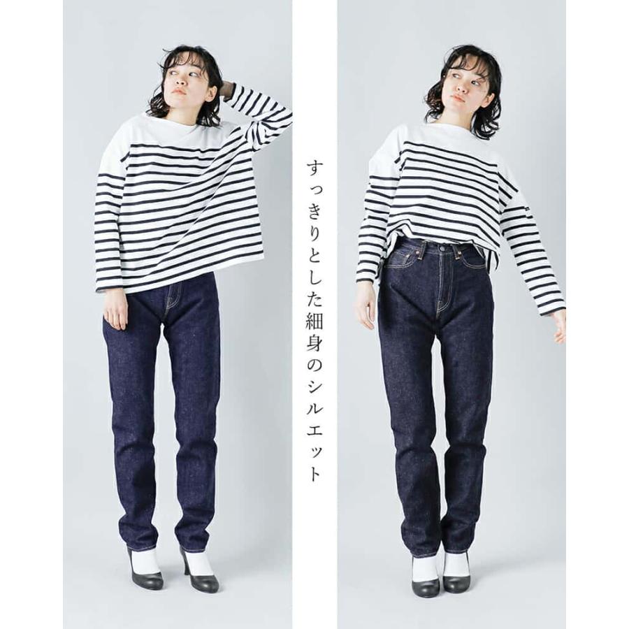 LENO セール【40%OFF】LENO リノ スリム ジーンズ CHARLOTTE leno-j002