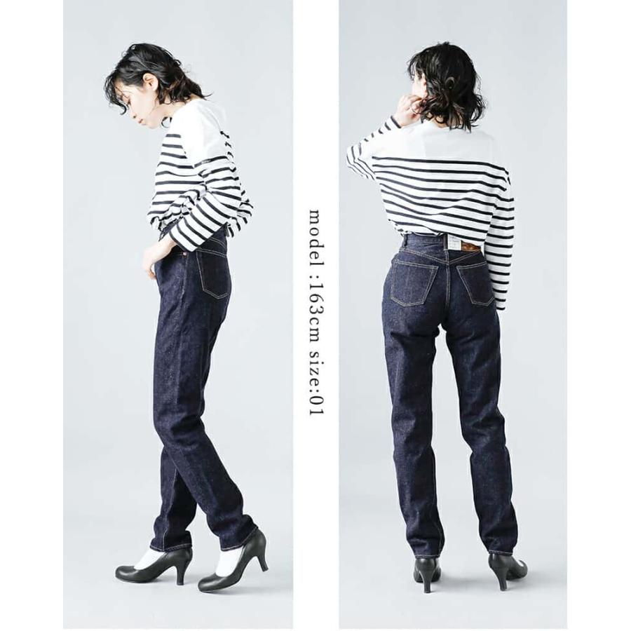 LENO リノ スリム ジーンズ CHARLOTTE leno-j002 : aranciato