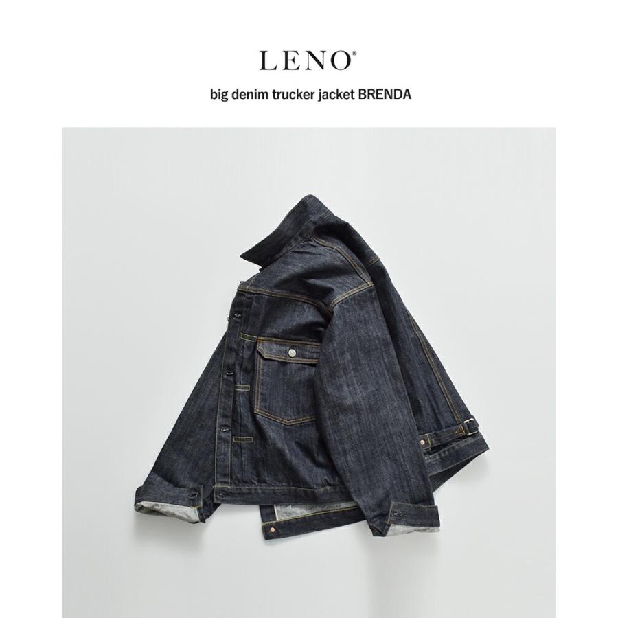 LENO リノ ビッグデニムトラッカージャケット BRENDA leno-jj003 ユニ