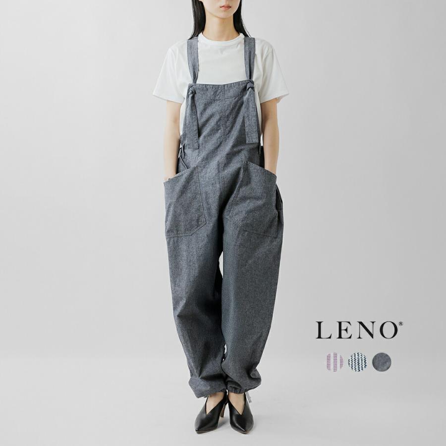 LENO リノ コットン ウエストサイドリボン サロペット SALOPETTES leno