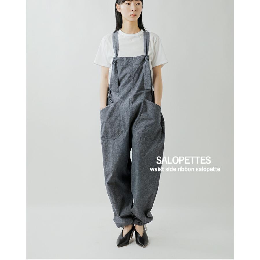 LENO リノ コットン ウエストサイドリボン サロペット SALOPETTES leno