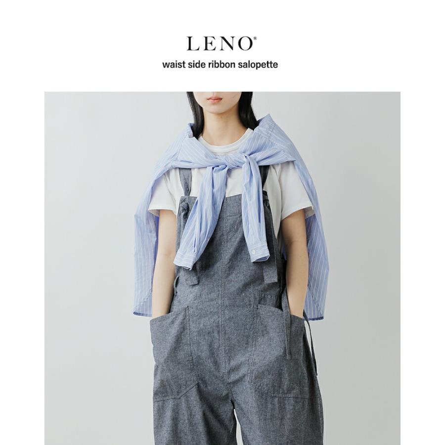 LENO リノ コットン ウエストサイドリボン サロペット SALOPETTES leno