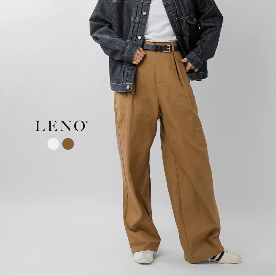 LENO リノ コットン ワンタック チノパンツ ONE FOWRAD PLEATS CHINO