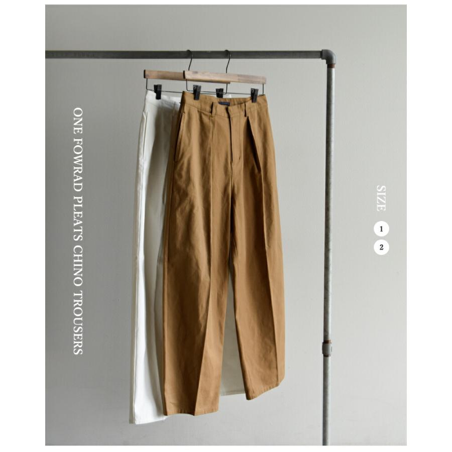 LENO リノ コットン ワンタック チノパンツ ONE FOWRAD PLEATS CHINO