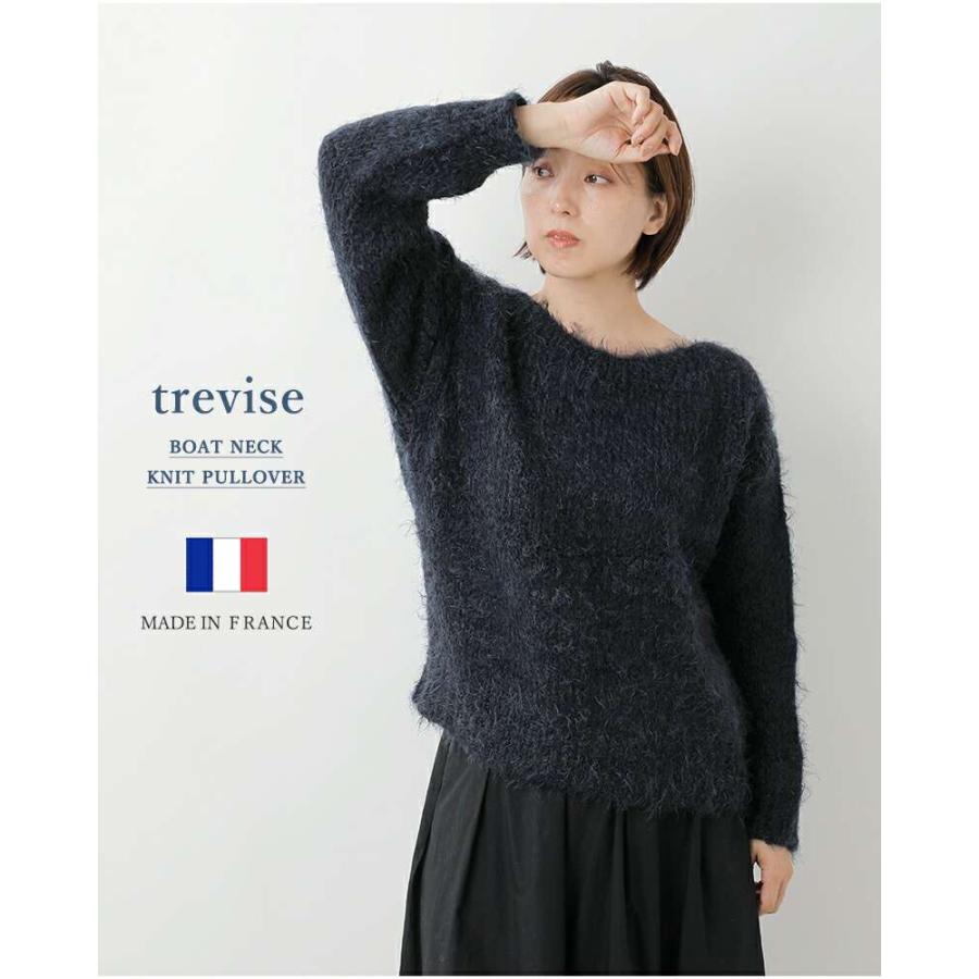 TRICOTS JEAN MARC トリコット ジーン マルク ボートネック ニット