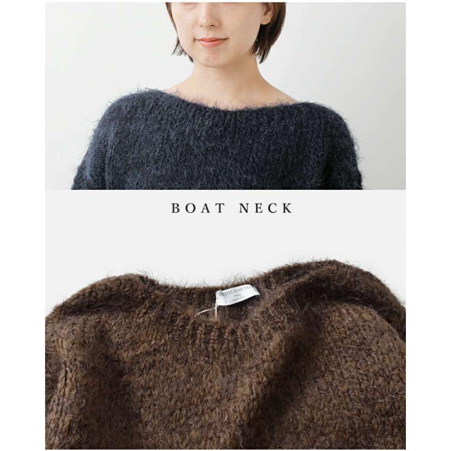 TRICOTS JEAN MARC セール【30%OFF】トリコット ジーン マルク ボート