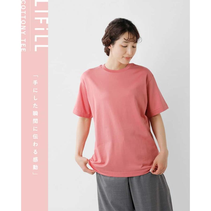 LIFiLL リフィル コットニー 天竺 Tシャツ COTTONY TEE lf001-01｜aranciato｜06