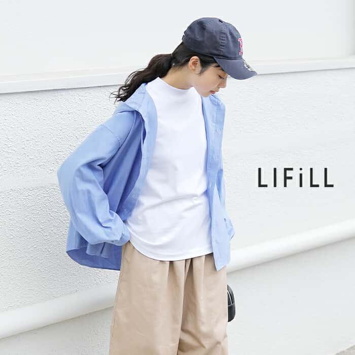 LIFiLL リフィル コットニー 天竺 モックネック ロングスリーブ Tシャツ COTTONY MOCKNECK lf003-01｜aranciato｜02