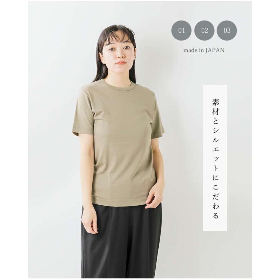 LIFiLL リフィル コットン ソフト ストレッチ Tシャツ COTTONY