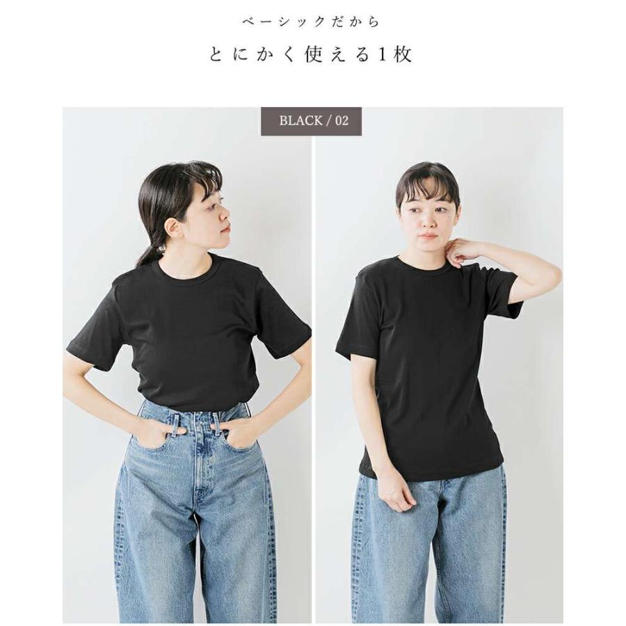 LIFiLL リフィル コットン ソフト ストレッチ Tシャツ COTTONY