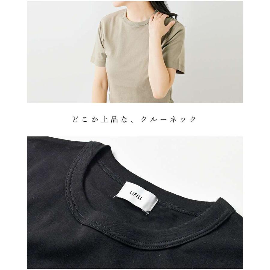 LIFiLL リフィル コットン ソフト ストレッチ Tシャツ COTTONY SOFT
