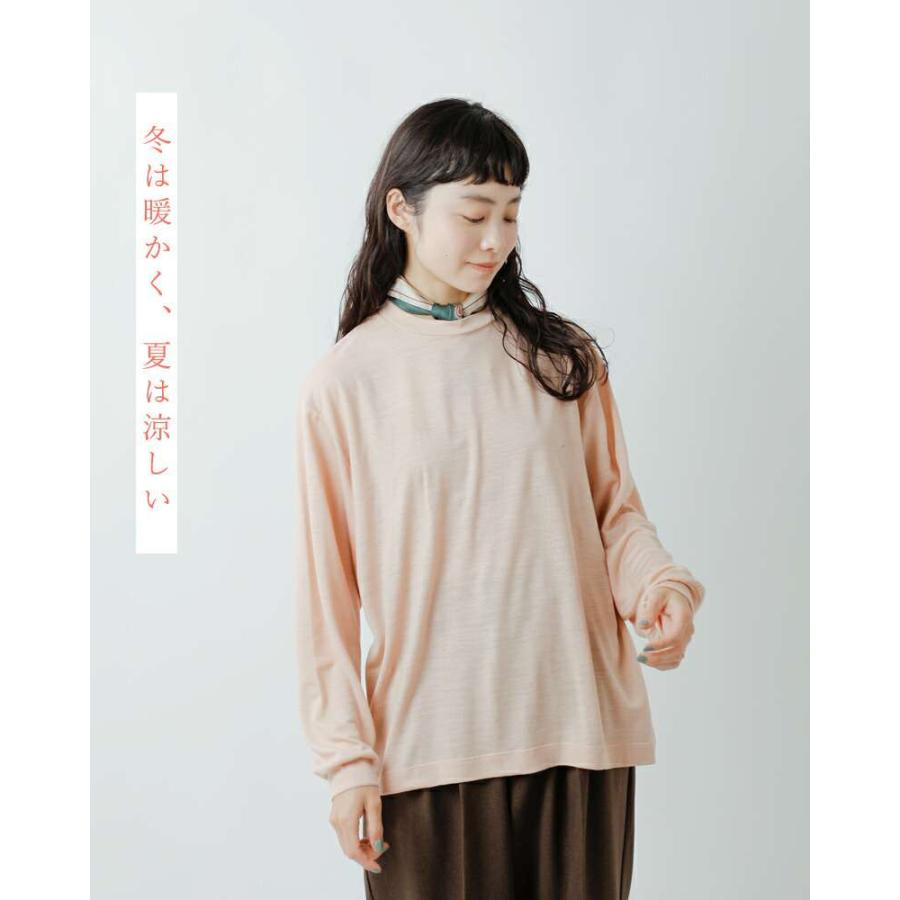 リフィル LIFiLL SUPER140'S ウール ロングスリーブ Tシャツ 長袖