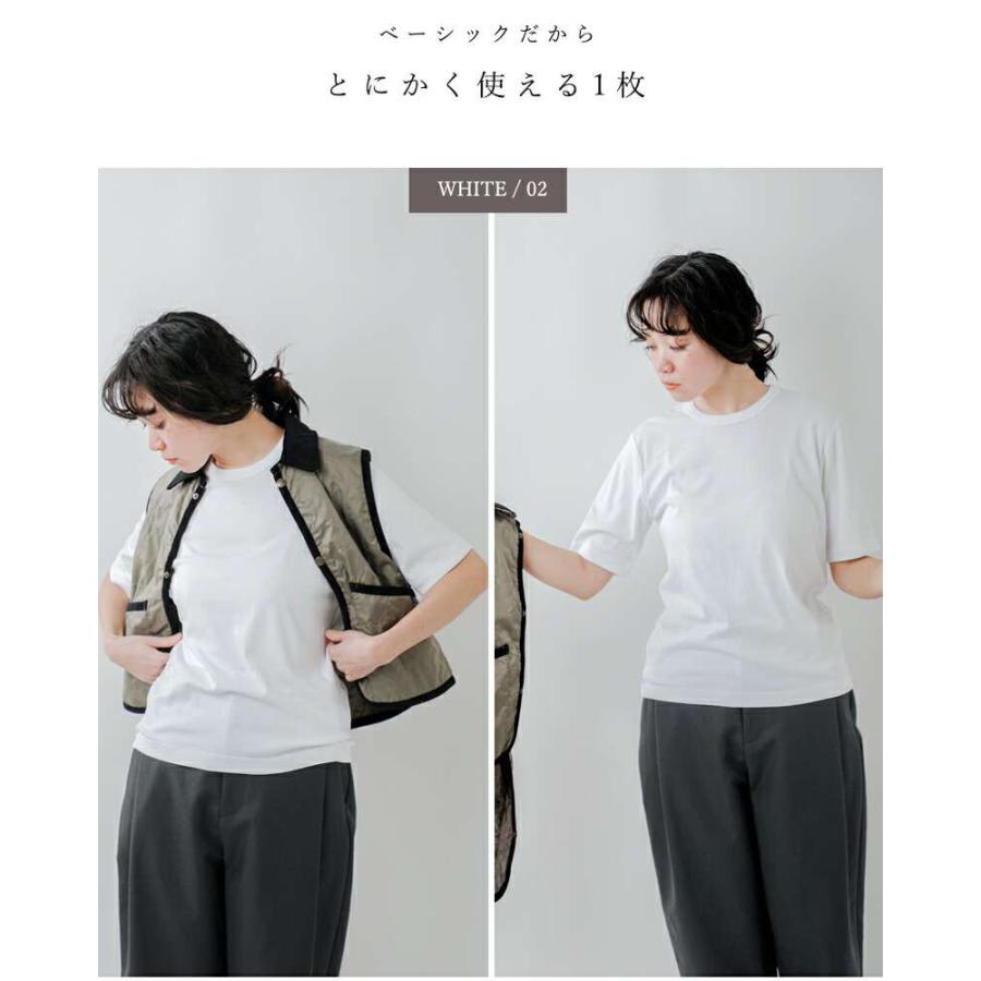 8YARDS. スリーブトックハーフスリーブ XL 8YARDS. スリーブトックハーフスリーブ XL