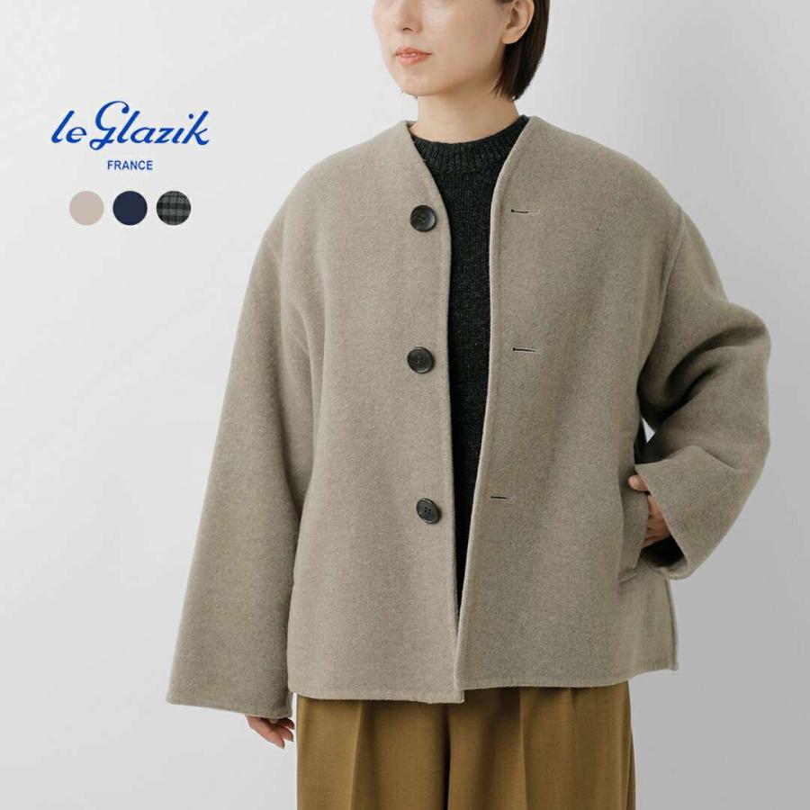 美品 MARC LE BIHAN ウールジャケットサイズ0 Vogue Patterns V1976 Men's Coat in Two Lengths - Sewdirect