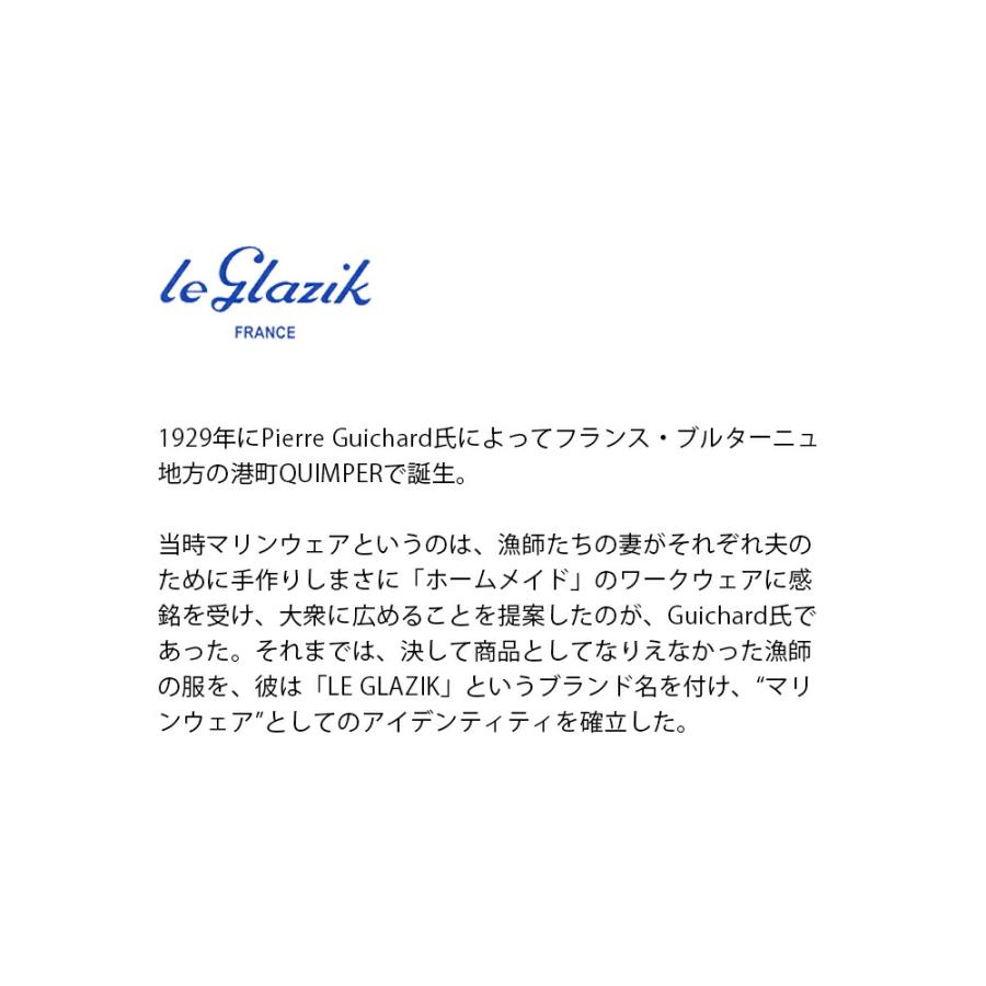 ルグラジック  Le Glazik シアーボーダー ギャザー 半袖シャツ lg-b0381bos-sbb レディース  春夏海外出荷不可 2026ss新作の画像
