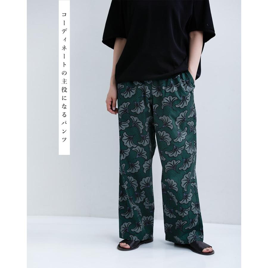 LE GLAZIK（ルグラジック） コットン バティックプリント ドロー