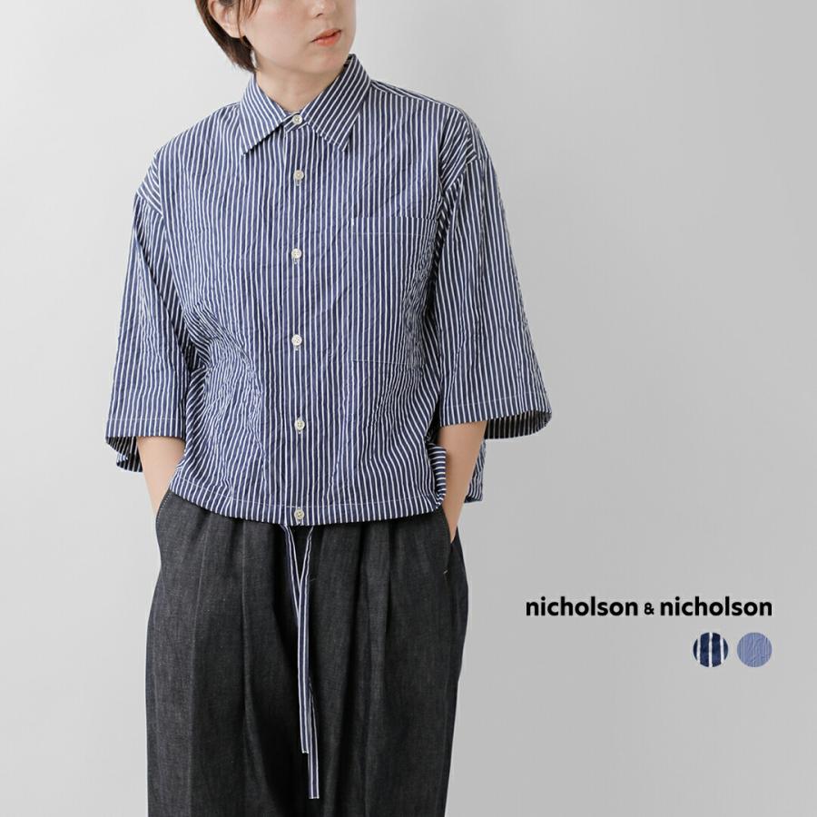 nicolson&nicolson ニコルソンアンドニコルソン nicholson&nicholson