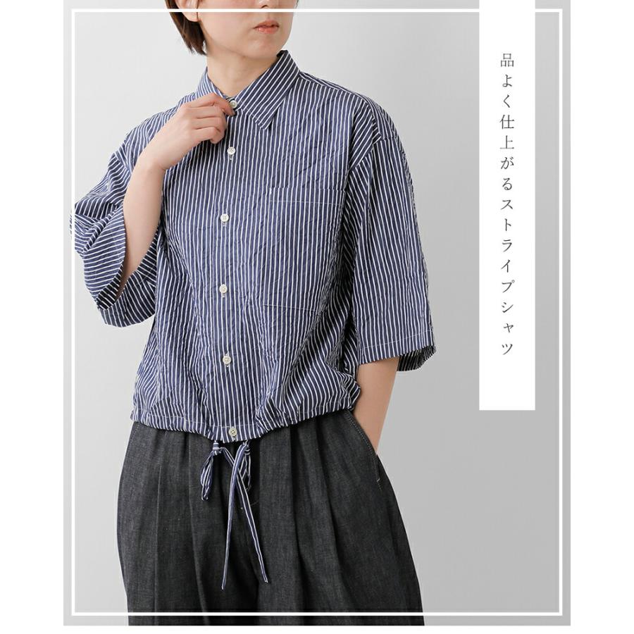 nicolson&nicolson ニコルソンアンドニコルソン nicholson&nicholson