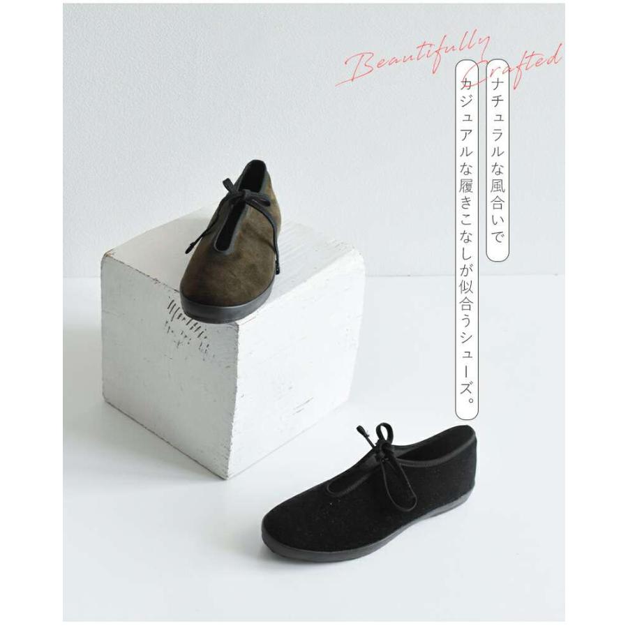 MoonStar Moonstar ムーンスター ベルベット プリム シューズ MoonStar Moonstar ムーンスター ベルベット プリム シューズ
