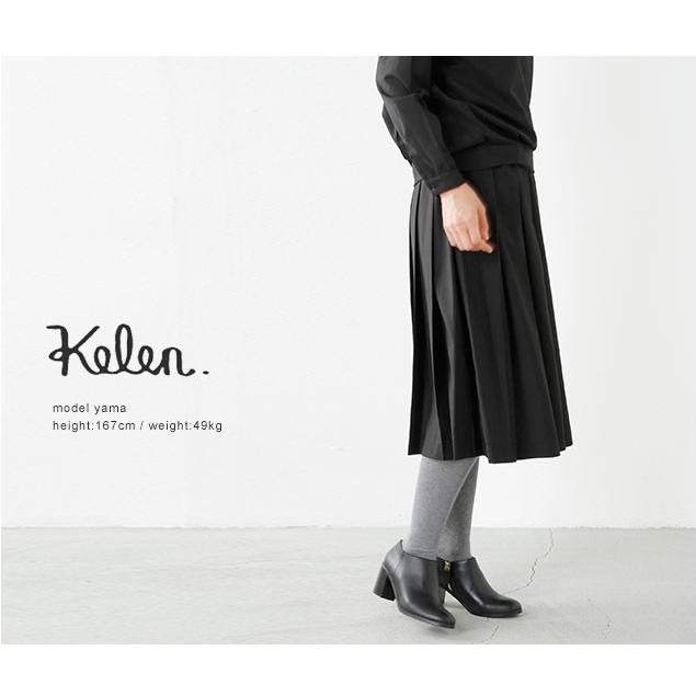 クーポン対象 Kelen ケレン エフォートレスチックプリーツミディアムスカート Rudy Aranciato 通販 Paypayモール
