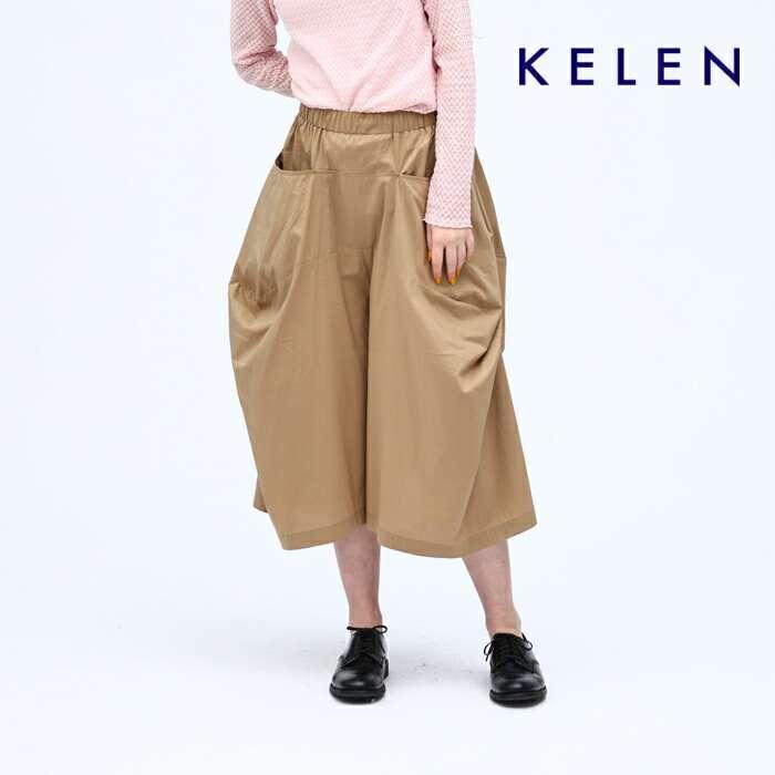 クーポン対象】ケレン kelen デザイン パターン パンツ SAPURO クーポン対象】ケレン kelen デザイン パターン パンツ SAPURO