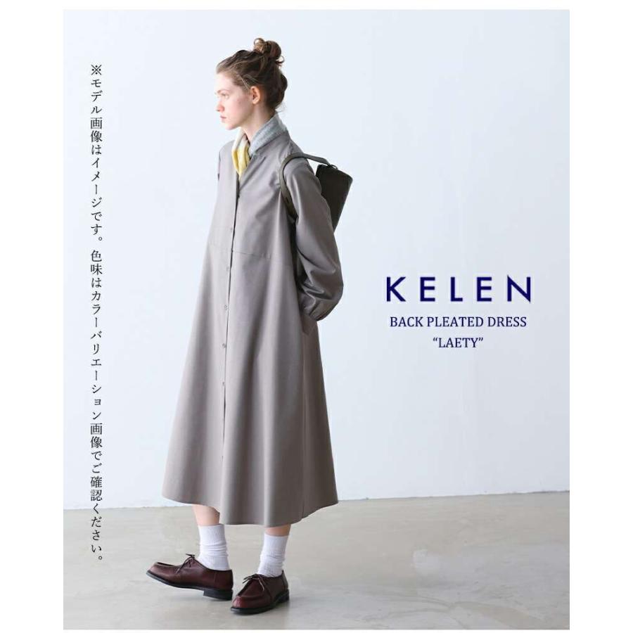 Kelen（ケレン） デザイン カラー バックプリーツ ワンピース LAETY