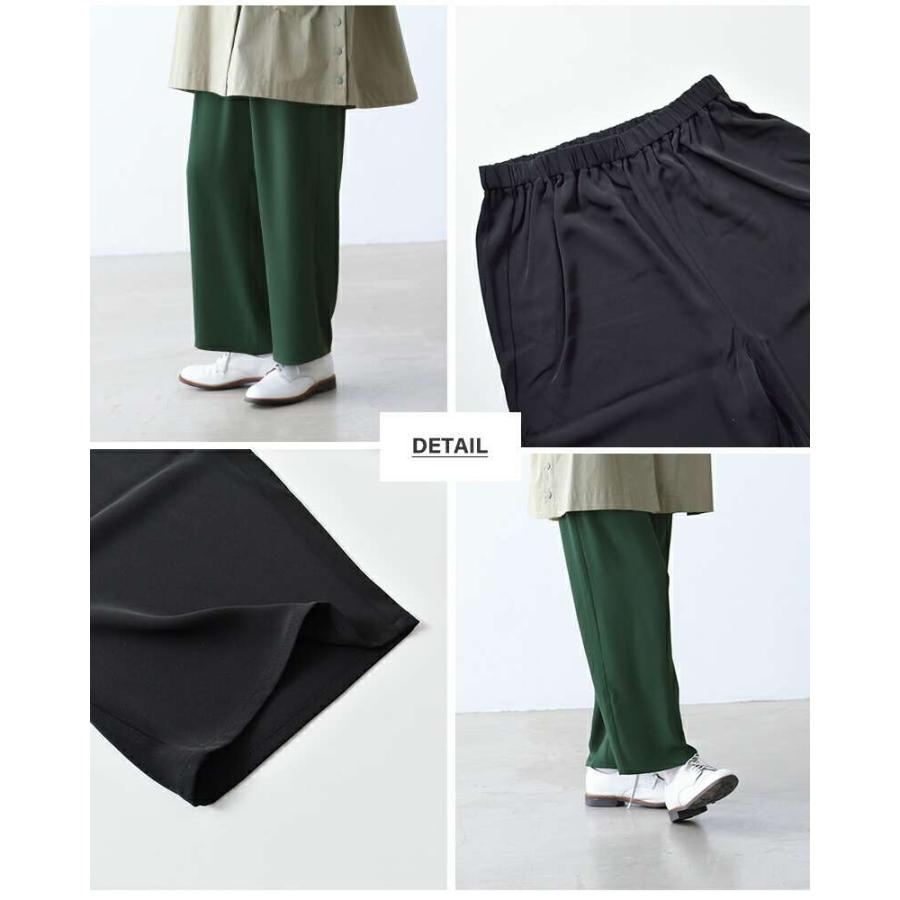 Kelen（ケレン） セール【30%OFF】ケレン ストレート イージー パンツ