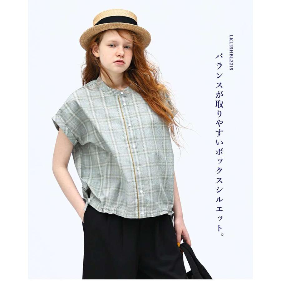 Kelen 【クーポン対象】ケレン kelen コットン チェック Kelen 【クーポン対象】ケレン kelen コットン チェック