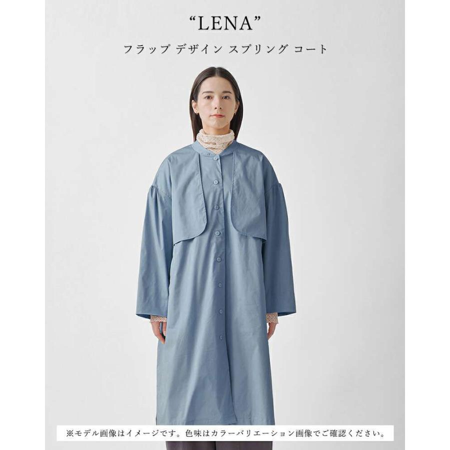 kelen フラップ デザイン スプリング コートlkl25hjk2057-tr 楽天市場】kelen ケレン フラップ デザイン スプリング コート