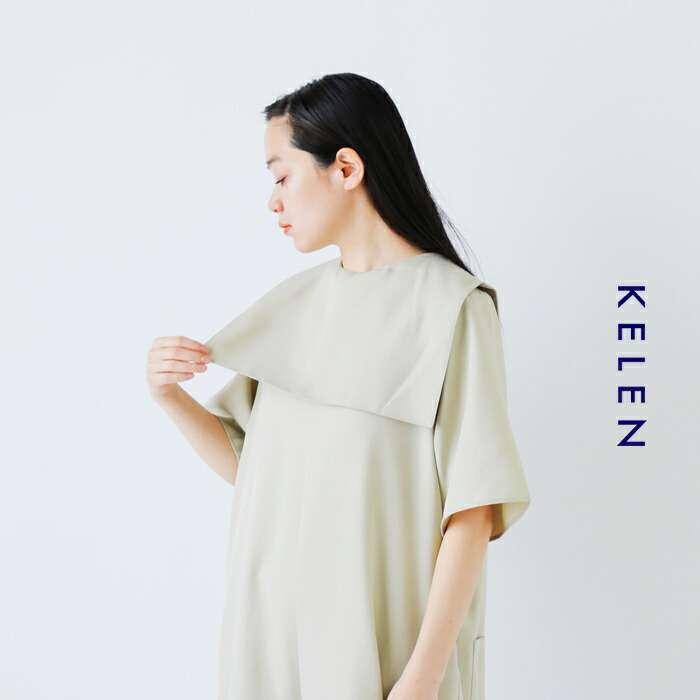 カレンミレン☆アシンメトリードレープケープジャンプスーツ Karen Millen アシンメトリー ドレープケープ ジャンプスーツ