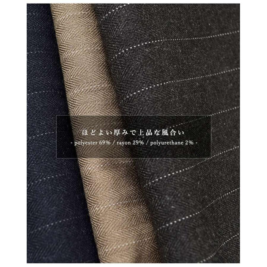 Kelen（ケレン） ストレッチ ペインター デザイン スラックス パンツ