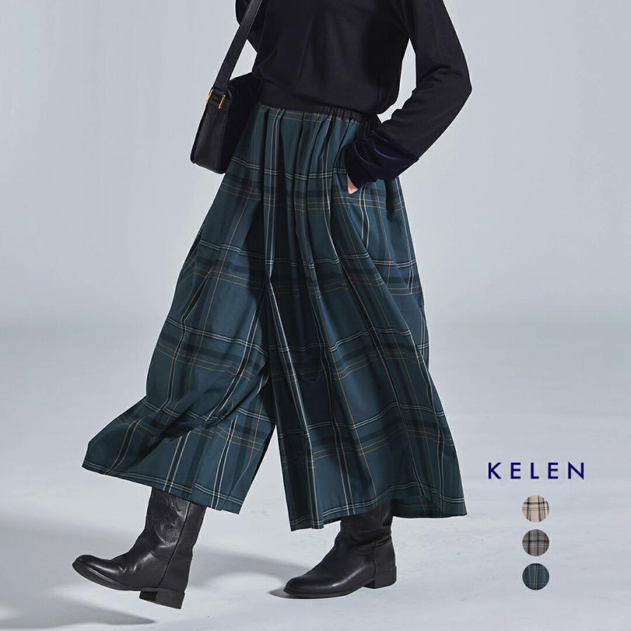 Kelen（ケレン） タックデザイン チェック柄 フレアパンツ MIERA CHECK