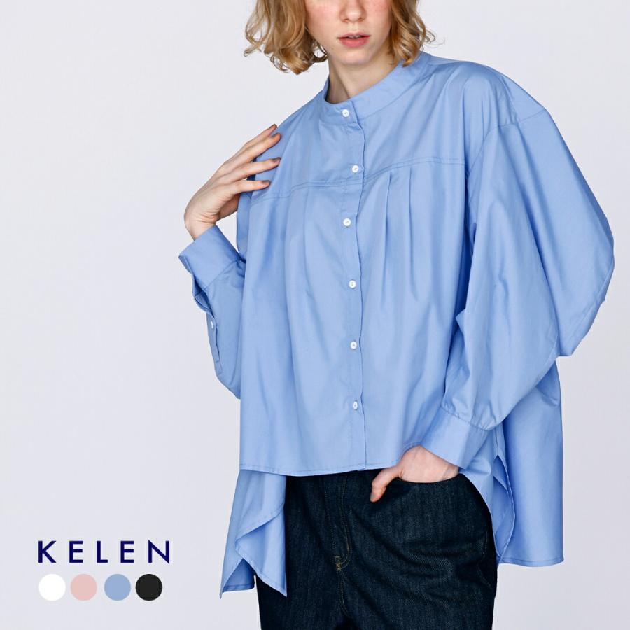 Kelen（ケレン） バルーンスリーブ フレア ブラウス WAVY lkl26hbl2280