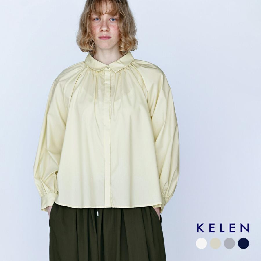 Kelen（ケレン） ラグランスリーブ ギャザーデザイン ブラウス AYON