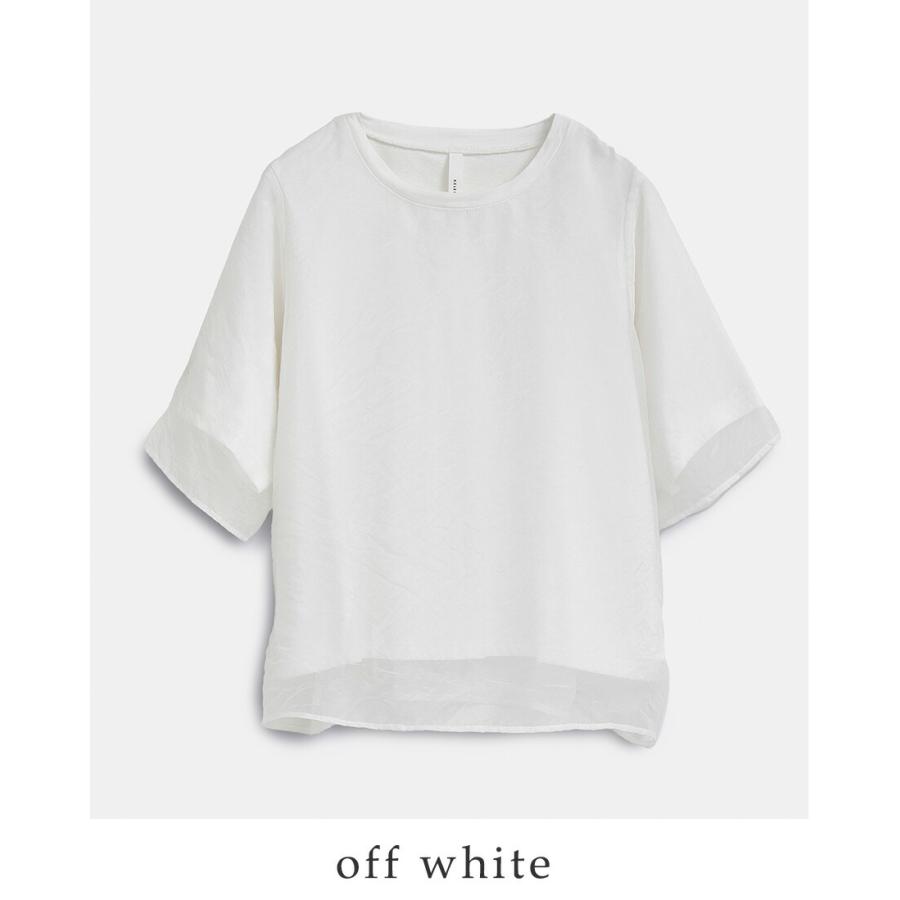 Kelen（ケレン） シアー レイヤードデザイン トップス SAN