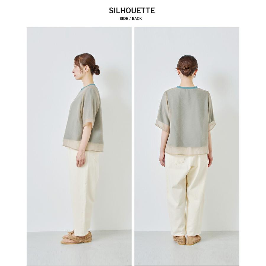 Kelen（ケレン） シアー レイヤードデザイン トップス SAN