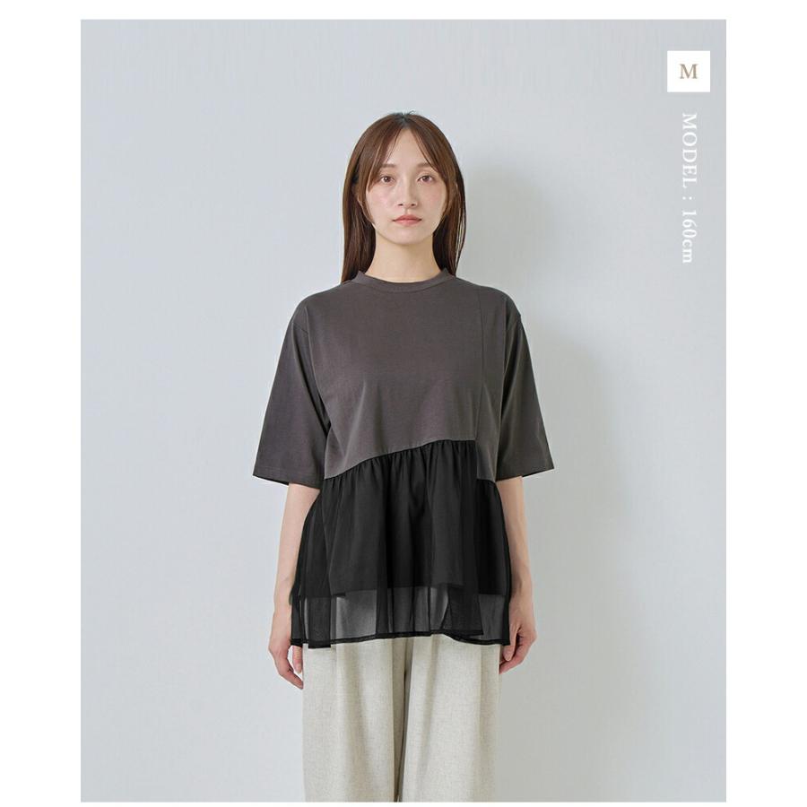 Kelen（ケレン） アシンメトリー 異素材コンビ トップス TETTO
