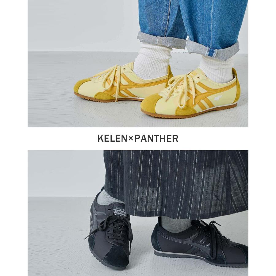 PANTHER（パンサー） ケレン kelen ×パンサー ナイロンベロア