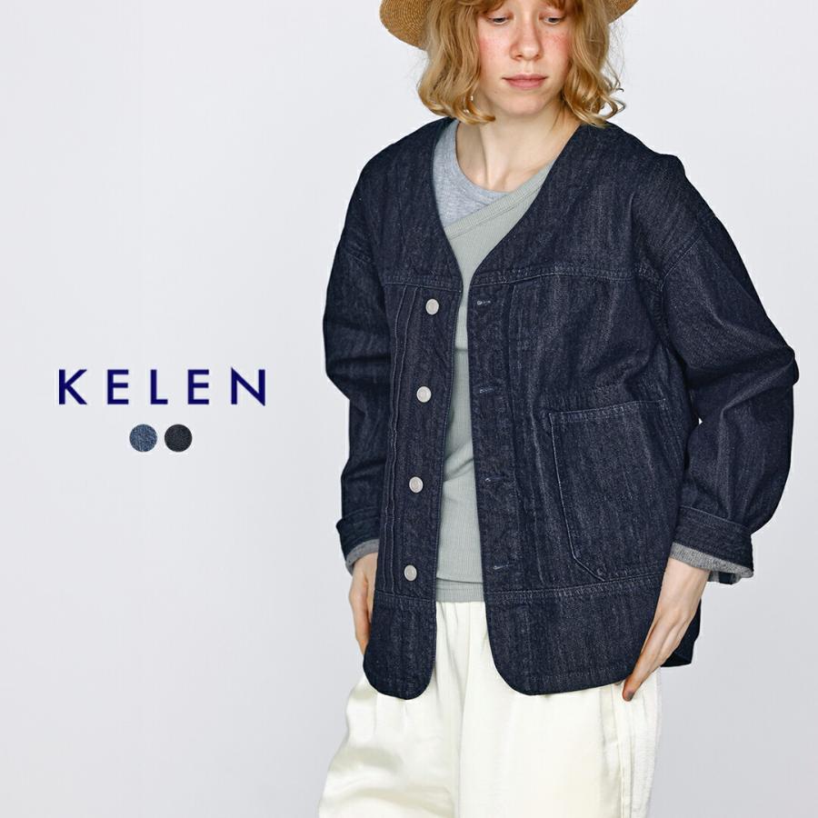 Kelen（ケレン） kelen Vネックデザイン デニム ジャケット JEY