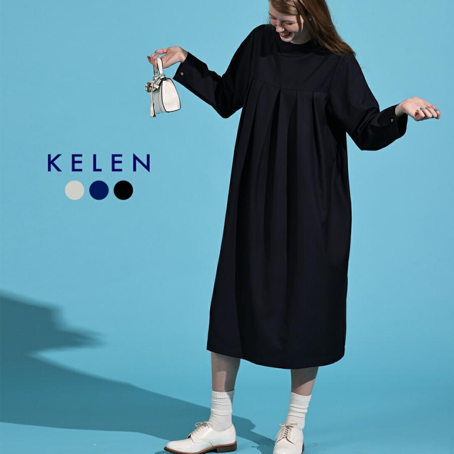 ワンピース rehellinen frenetic one-piece Re:EDIT（リエディ） ワンピース フレアレディース ポロポロシャツ