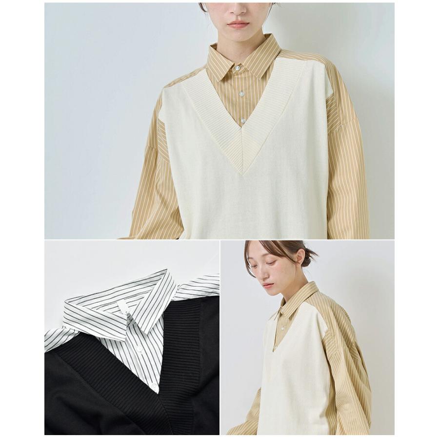 Kelen（ケレン） ニットベスト レイヤードデザイン ストライプ シャツ