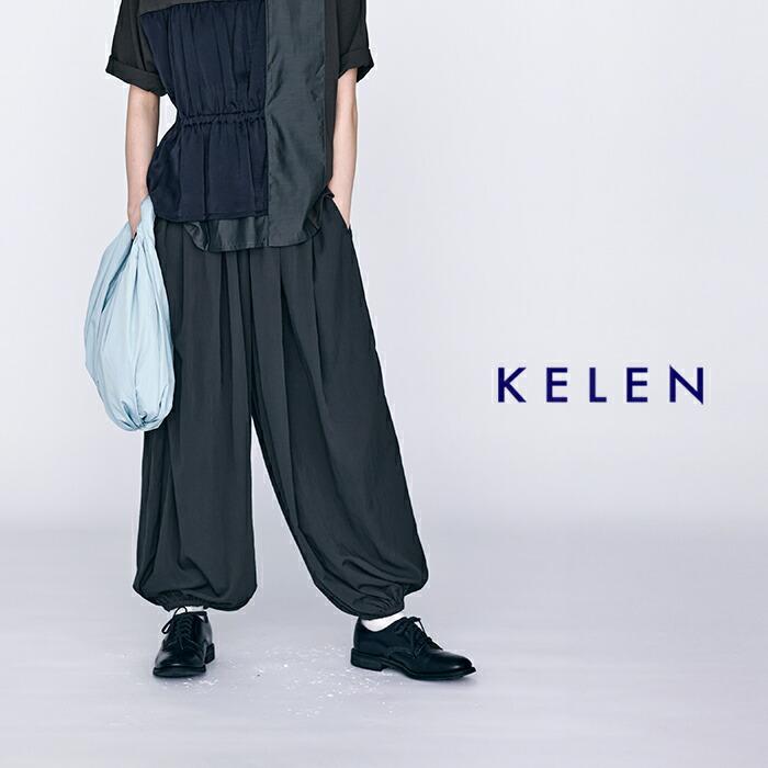 ケレン kelen タックデザイン バルーン イージーパンツ QIUN lkl26hpt2137 レディース 春夏 2026ss新作の画像