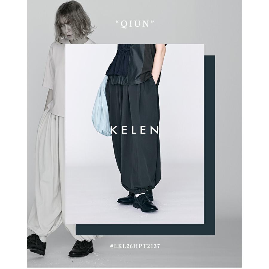 ケレン kelen タックデザイン バルーン イージーパンツ QIUN lkl26hpt2137 レディース 春夏 2026ss新作の画像