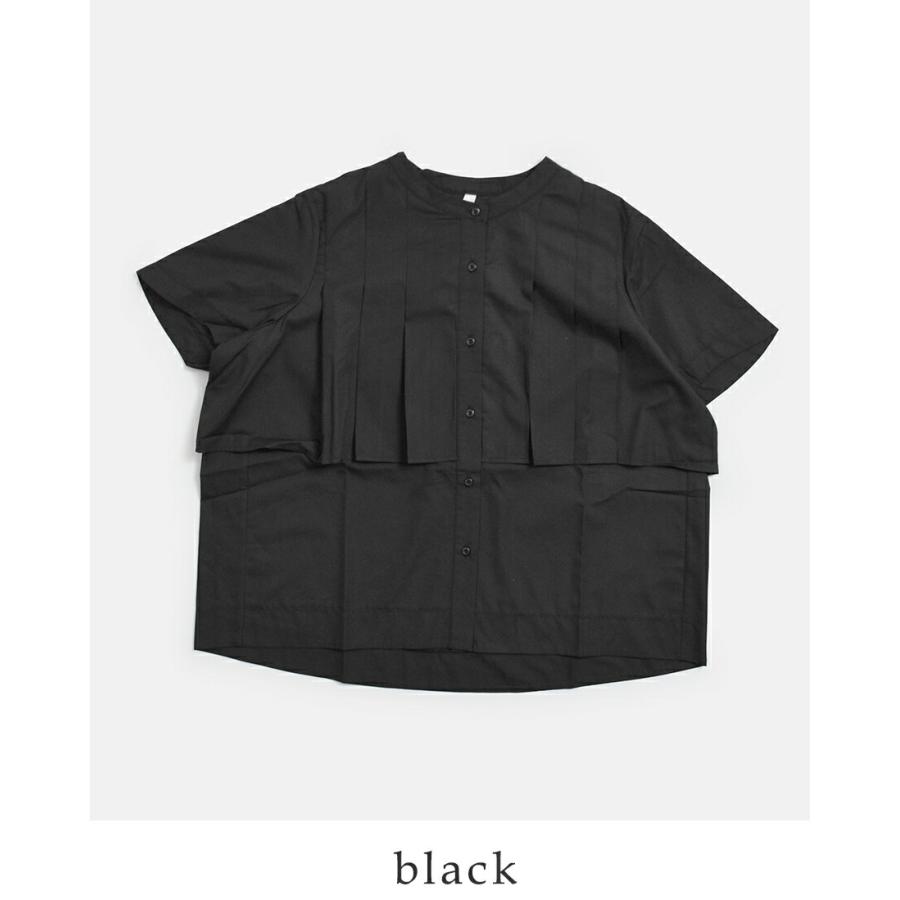 Kelen（ケレン） フラップ タックデザイン ポリエステル コットン