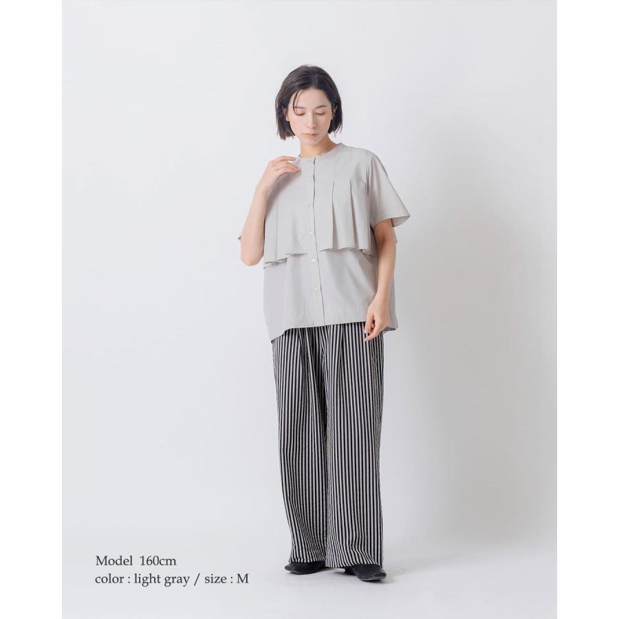 Kelen（ケレン） フラップ タックデザイン ポリエステル コットン