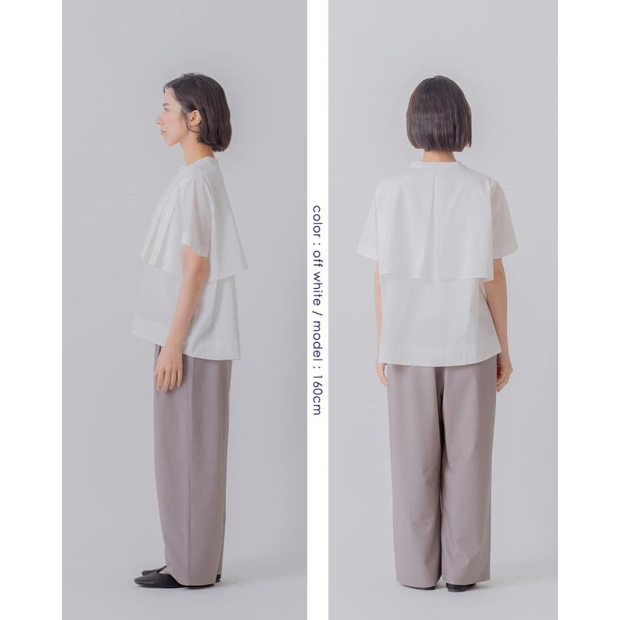 Kelen（ケレン） フラップ タックデザイン ポリエステル コットン