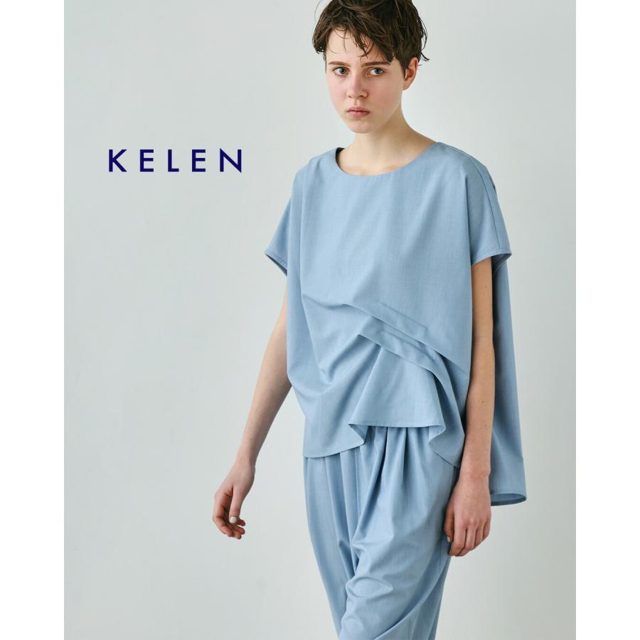Kelen（ケレン） フレンチスリーブ タックデザイン トップス FED 