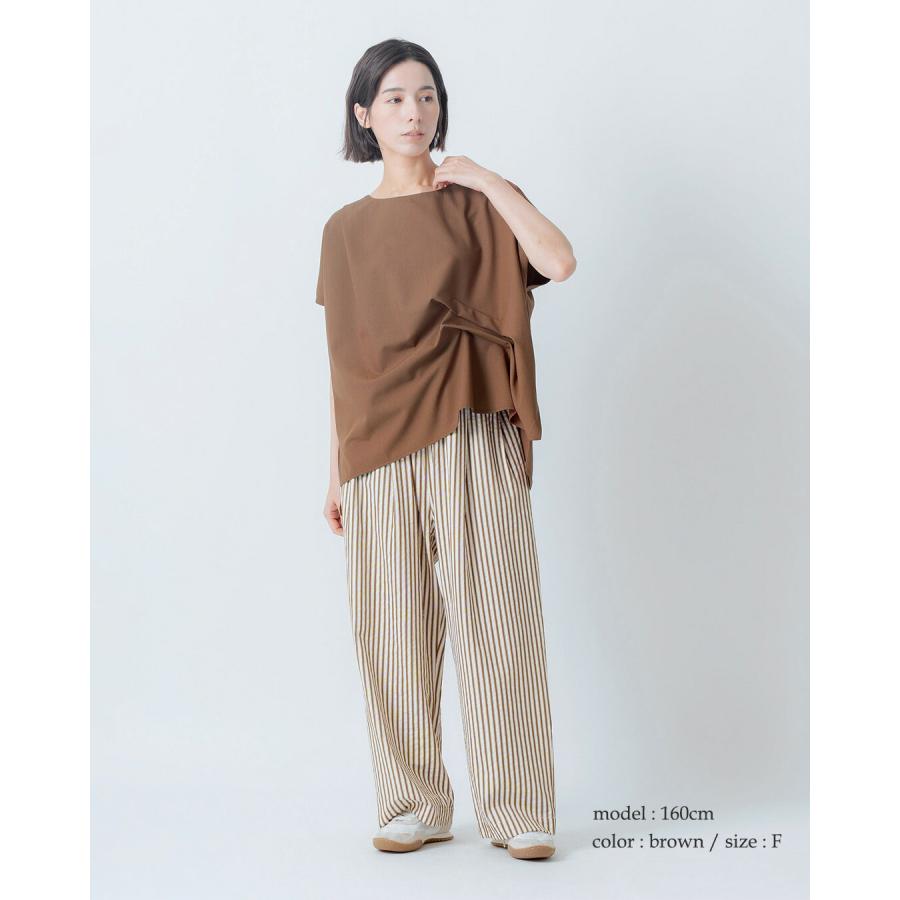 Kelen（ケレン） セール【30%OFF】ケレン フレンチスリーブ タック 